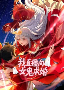 编辑推荐 动漫番剧在线看冷门作品